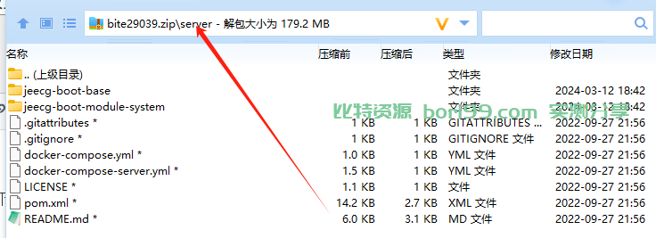 【开源】多语言多链dapp质押理财挖矿授权java版全开源