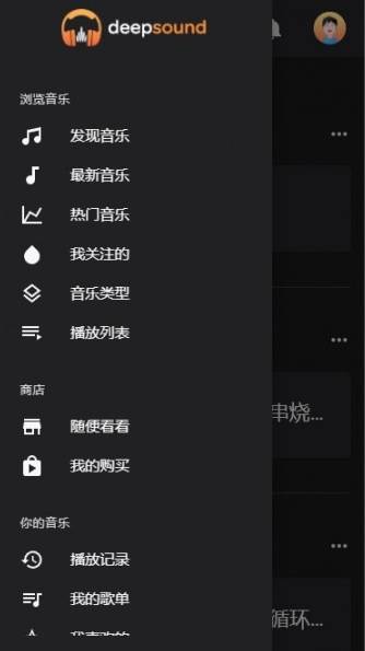PHP音乐UI很漂亮的网站源码支持MP3原创音乐上传_支持收费播放_手机版自适应