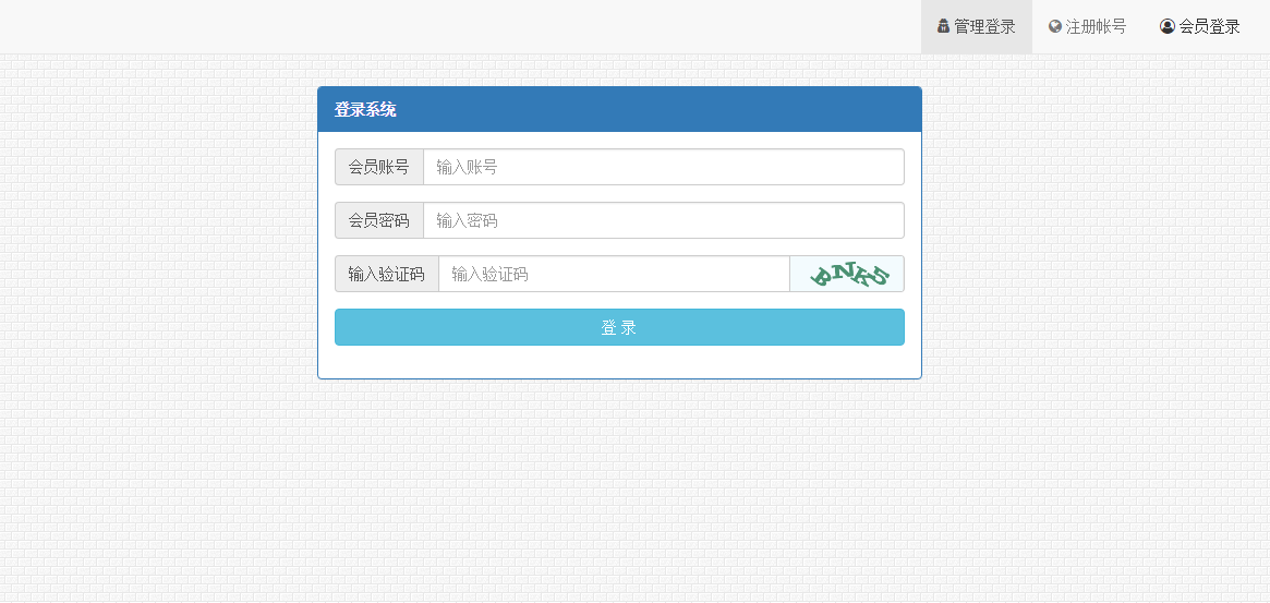 【优选源码库】VIP视频一次解析源码+会员解析客户端,价值几万元