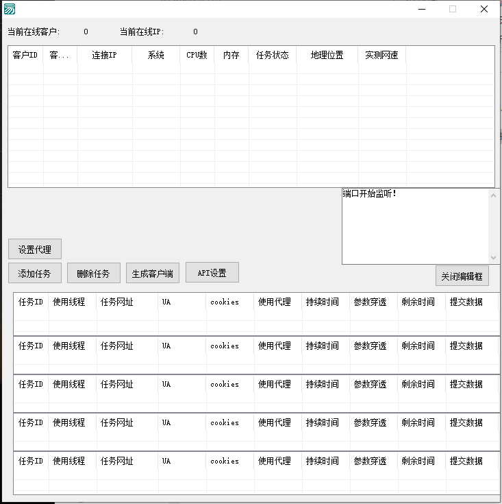 【优选源码库】小米CC机器人端+机器人源码