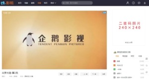【优选源码】全网首发最新米酷V7.3去授权解密破解版