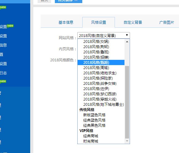 【优选源码】卡信乐v2.0最新版开源SUP对接API卡盟程序源码