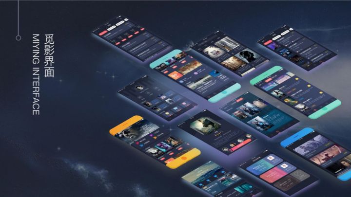 【优选源码】黑色高端大气的影视源码 原生双端APP源码+带VIP功能+分享裂变模式