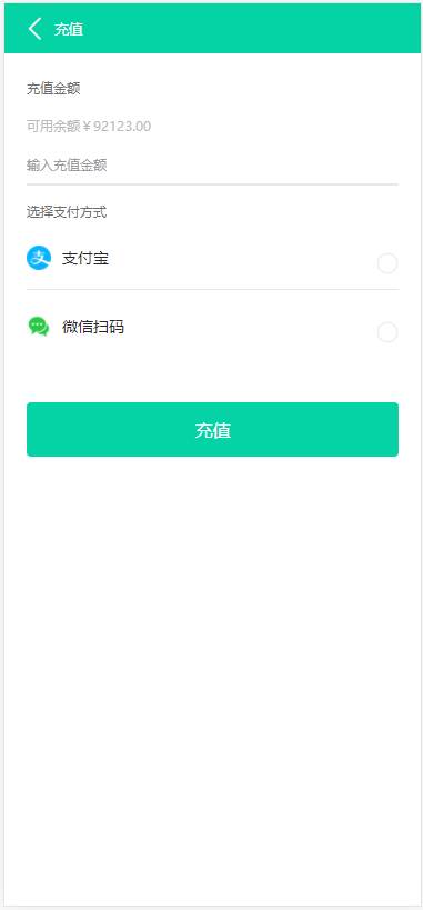 【优选源码】2021新版养牛农场区块链完整修复源码/带实名认证和直播功能/已对接免签约支付接口