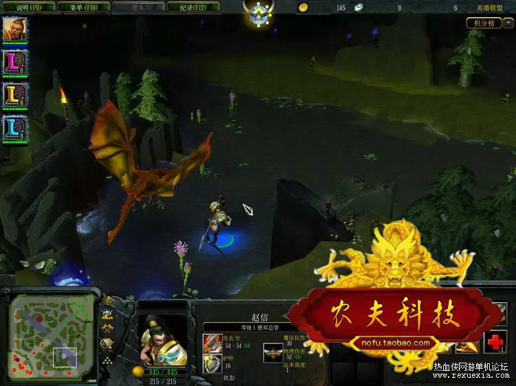 【优选源码】英雄联盟单机版,LOL网游单机一键端下载