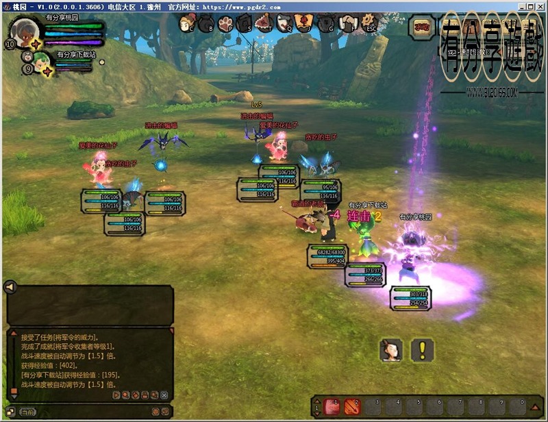 【优选源码】桃园将星录3D回合网游,0226修复版虚拟机一键即玩+手工外网端+视频教程