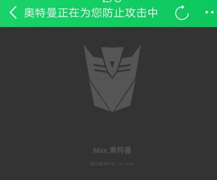 【优选源码】【亲测有效/免费下载】最新网站防cc攻击系统源码 能拦截一般的CC攻击