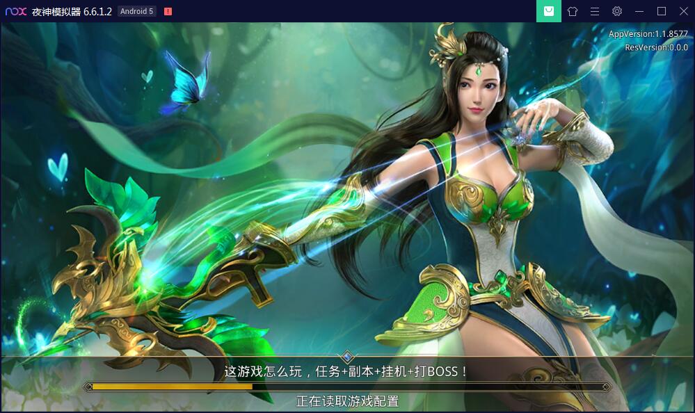 【优选源码】 手游【梦回大秦】Linux手工外网端+运营后台+安卓苹果端【站长亲测】