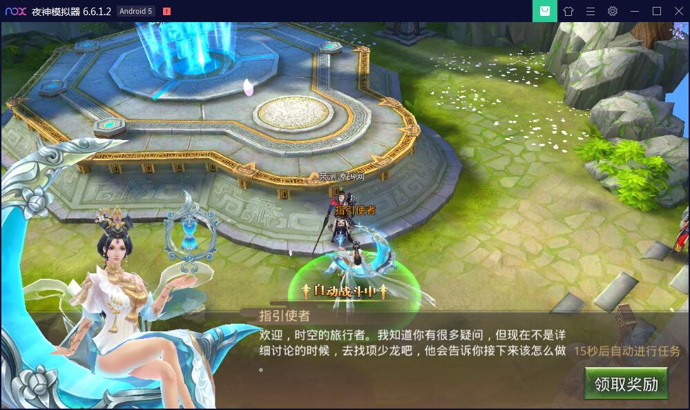 【优选源码】 手游【梦回大秦】Linux手工外网端+运营后台+安卓苹果端【站长亲测】