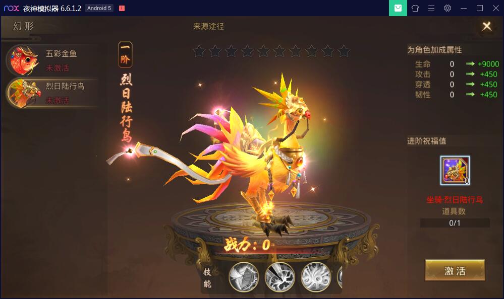 【优选源码】 手游【梦回大秦】Linux手工外网端+运营后台+安卓苹果端【站长亲测】