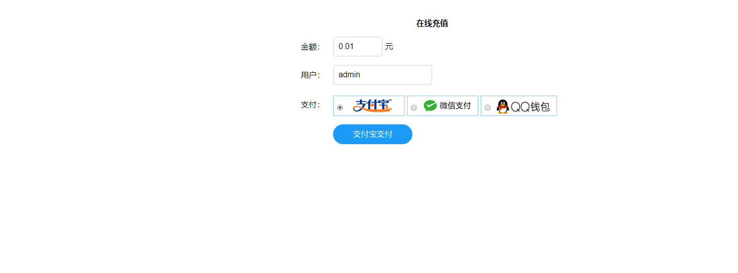【优选源码】其他站亲测-最新微信付费进群收费进群系统源码微信收费入群附带教程
