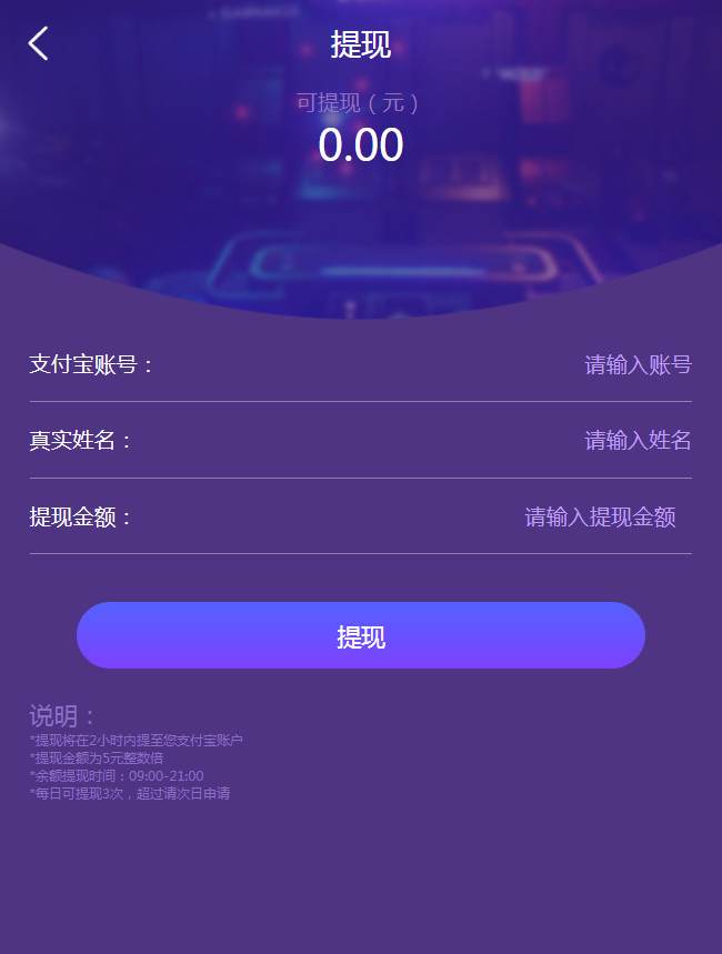 【优选源码】雷霆传奇H5 耀世雷霆 功能悬浮窗 带元宝交易系统 新时装 新称号【其他站长亲测】