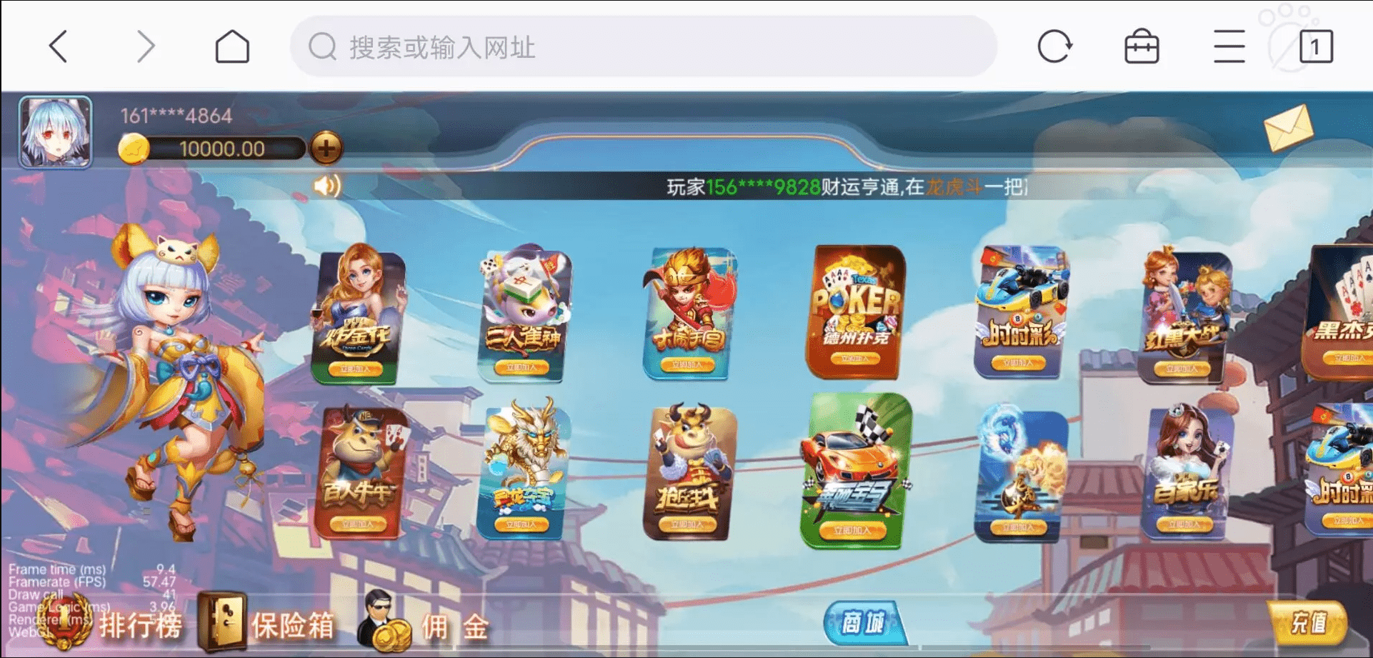 【优选源码】二开H5王朝娱乐/也可打包APP