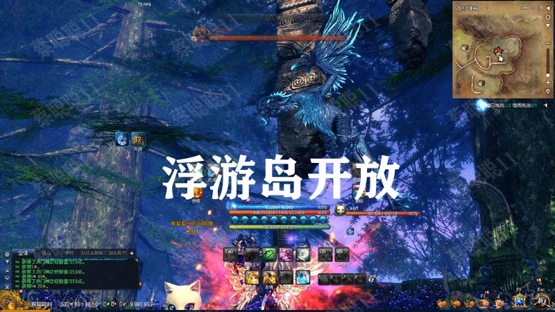 【优选源码】端游源码_淘宝版2021年3月剑灵单机版 PC虚拟机 主线支线全修复 GM后台