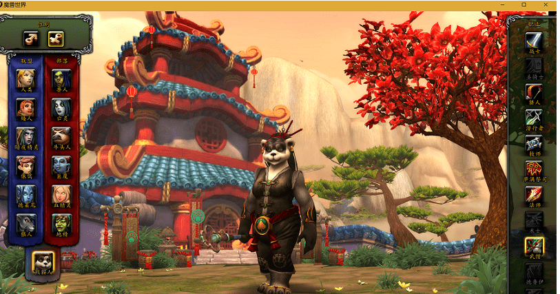 【优选源码】最新WOW548服务端 仿官方普通 没有传送石和机器人