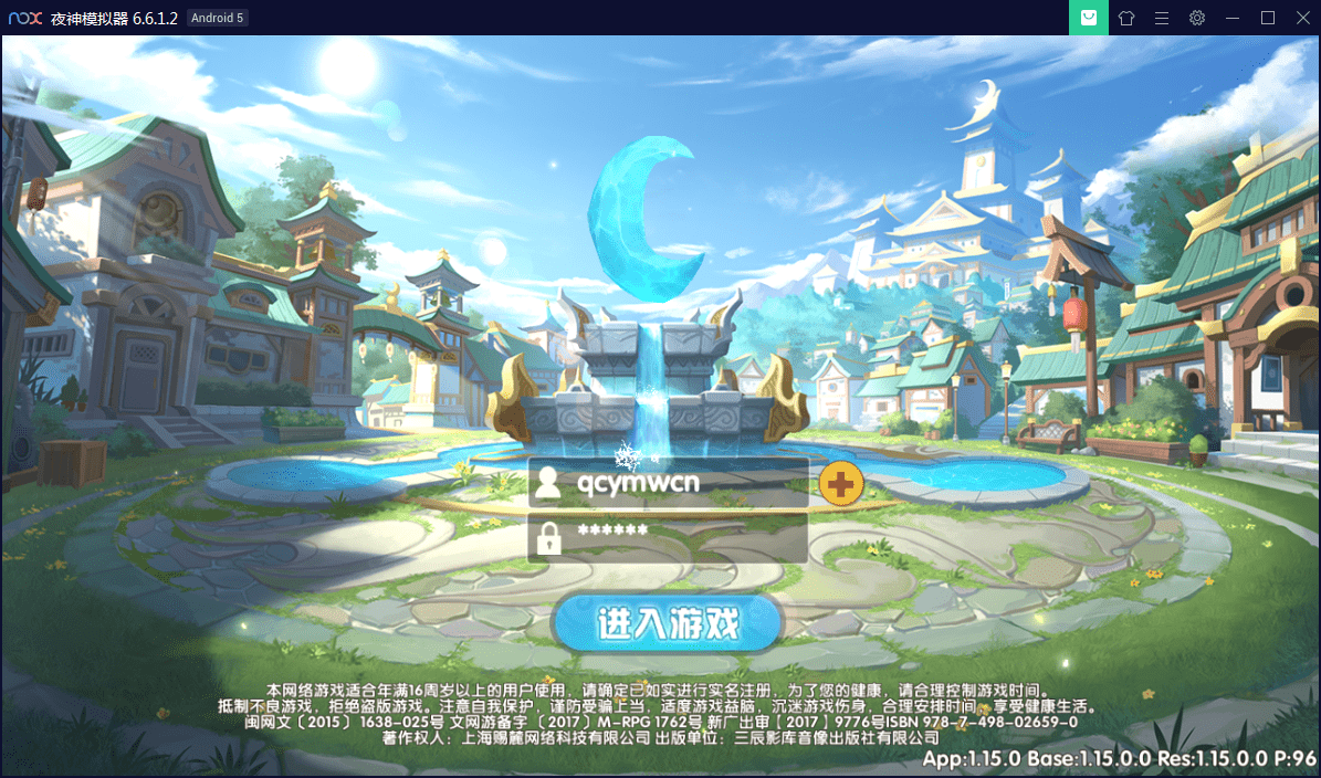 【优选源码】手游【妖灵契】手工外网端+附带内置GM功能【其他站长亲测】