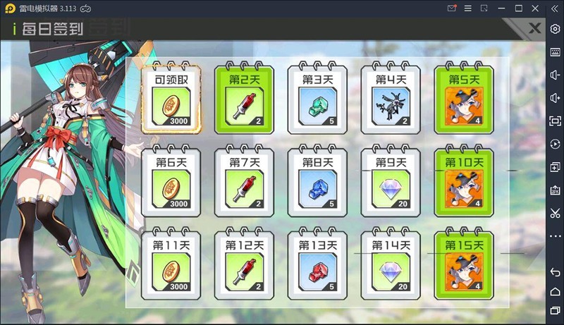 【优选源码】卡牌手游皮卡丘完美无错一键即玩服务端+搭建教程