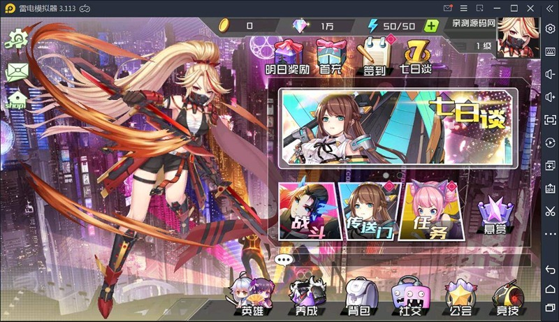 【优选源码】卡牌手游皮卡丘完美无错一键即玩服务端+搭建教程