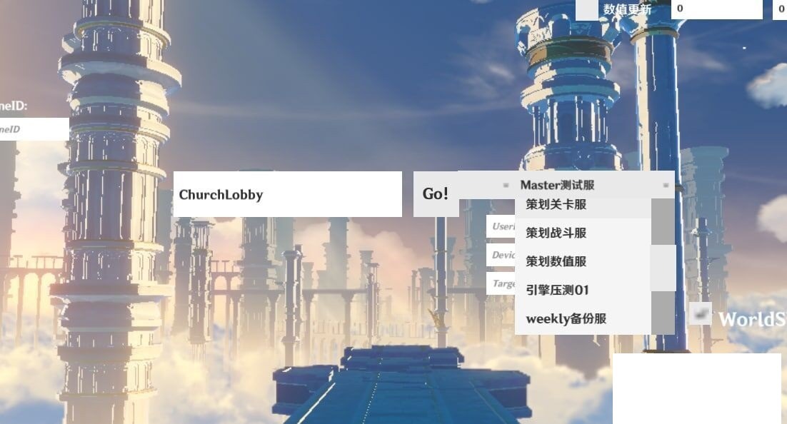 【优选软件】米哈游:原神1.5一键单机开发版本我看很多人要,我就发出来了