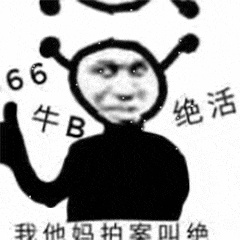 【优选源码】免费16e数据库
