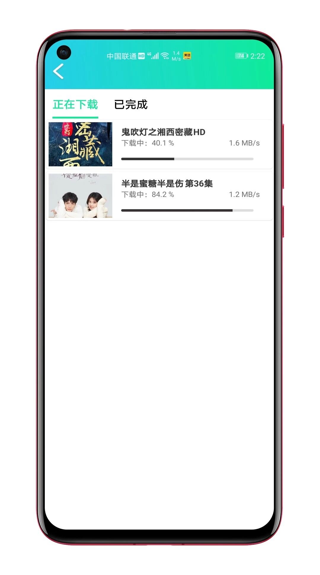 【美化修复版】2020萝卜视频麻花原生影视APP源码完美交互苹果cms/投影
