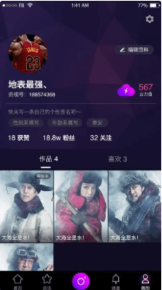【优选源码】直播源码_2020最新直播系统+短视频源码+教程+完整开发文档