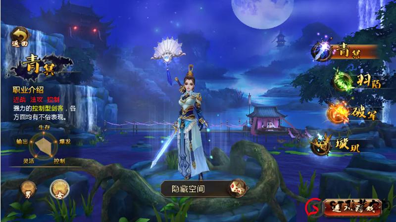 【优选源码】【妖魔道】整理一键+验证+运营后台+视频教程