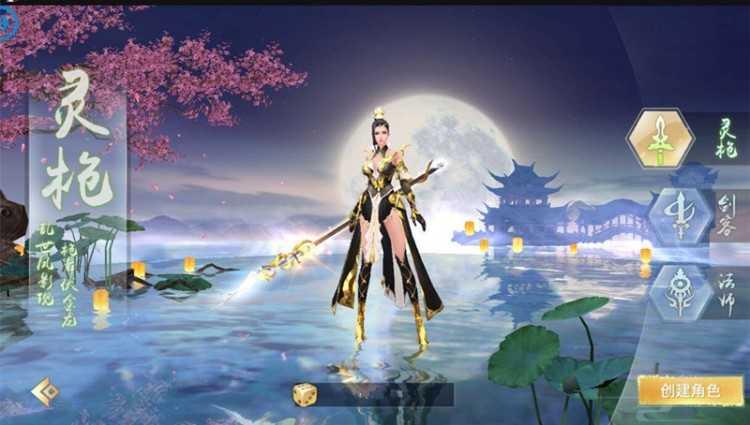 【优选源码】【修复版手游天生不凡】手游天生不凡19.9修复版手工架设服务端文件+更新补丁+双客户端+教程