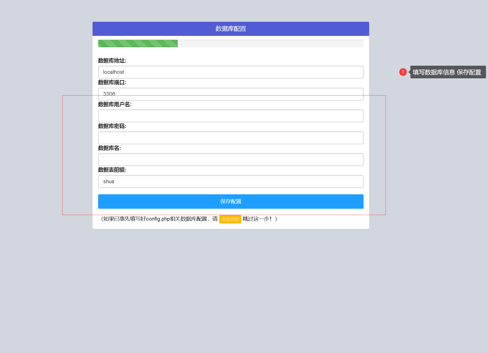 【优选源码】【祥云代刷新年贺岁版 v8.4.5】自动下单系统+.新增卡商网社区+安装教程