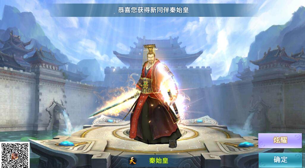 【优选源码】【剑侠情缘服务端】武侠题材角色扮演类手游源码+手工外网端+安卓APP+视频教程