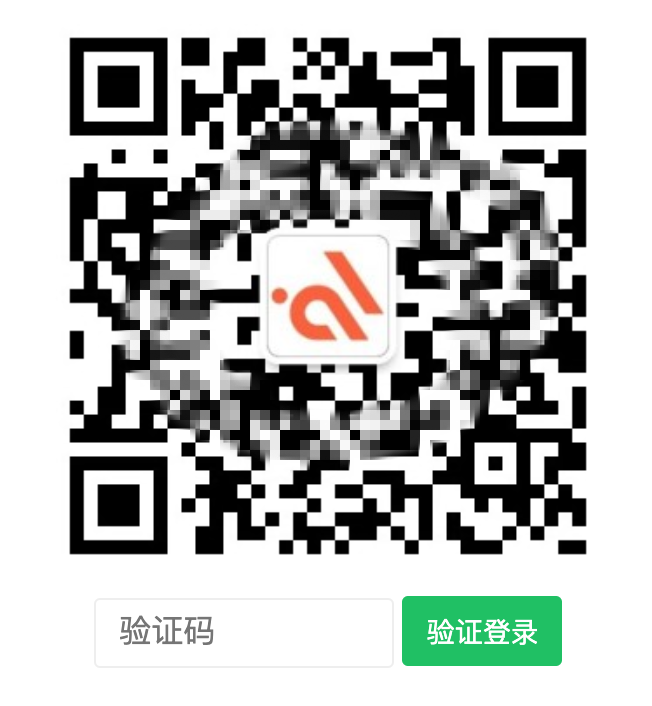 【优选源码】【Erphp Weixin Scan 】关注微信公众号一键登录网站的WordPress插件+安装教程