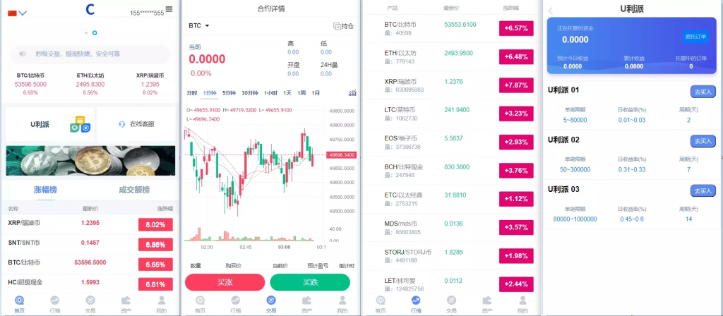 【优选源码】【服务器打包】三语言BBANK修复版本/K线行情正常