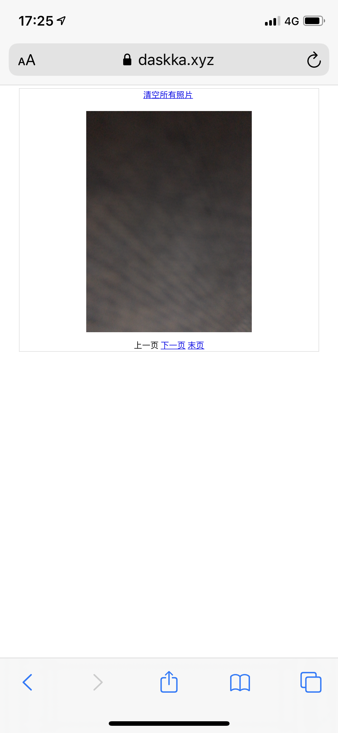 【优选源码库免费首发】照妖镜-颜值测试