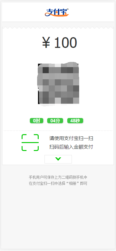 【优选源码】赚多多V10自动刷单抢单,会员自营版+搭建教程