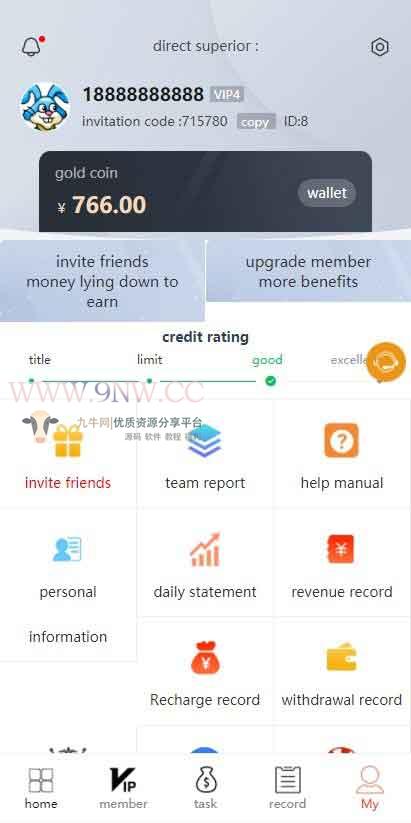 【优选源码】四种语言点赞任务源码|中文+英文+泰语+繁体|机器人全自动抖音短视频点赞任
