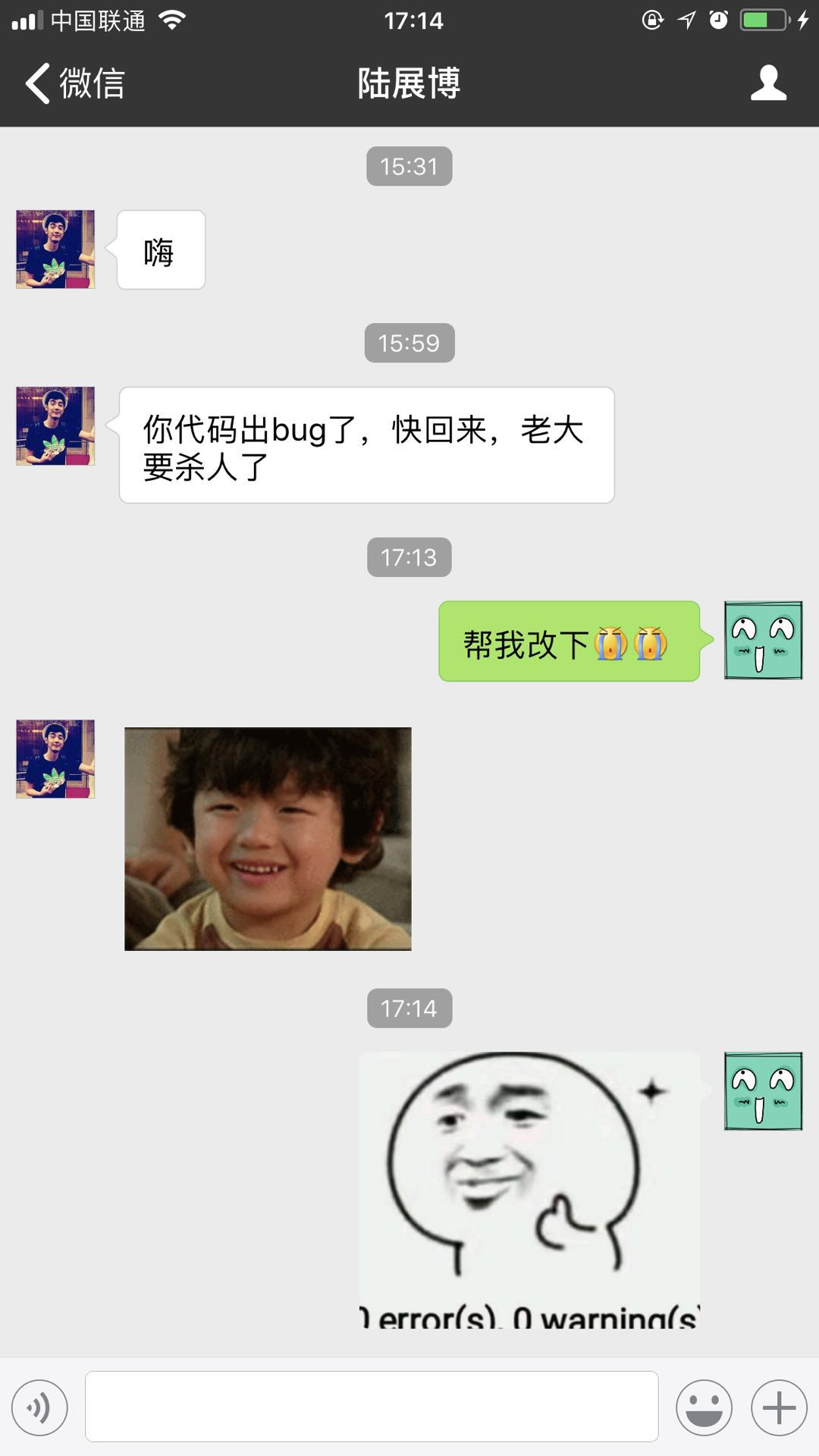 【优选源码】高仿微信,iOSAppTemplate代码重构。此版本TLChat基于TLKit、 ZZFLEX实现.