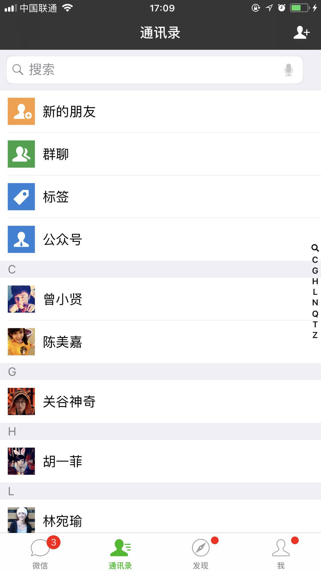 【优选源码】高仿微信,iOSAppTemplate代码重构。此版本TLChat基于TLKit、 ZZFLEX实现.