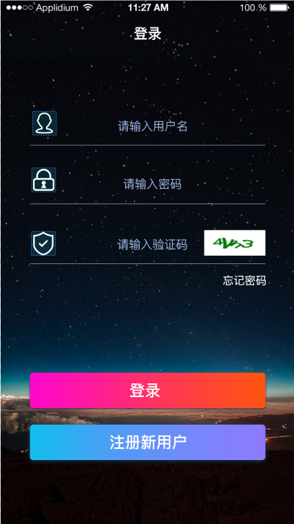 【优选源码】区块链 热血英雄H5版本原始前端+后端源码+相关文档+400M源文件设计稿