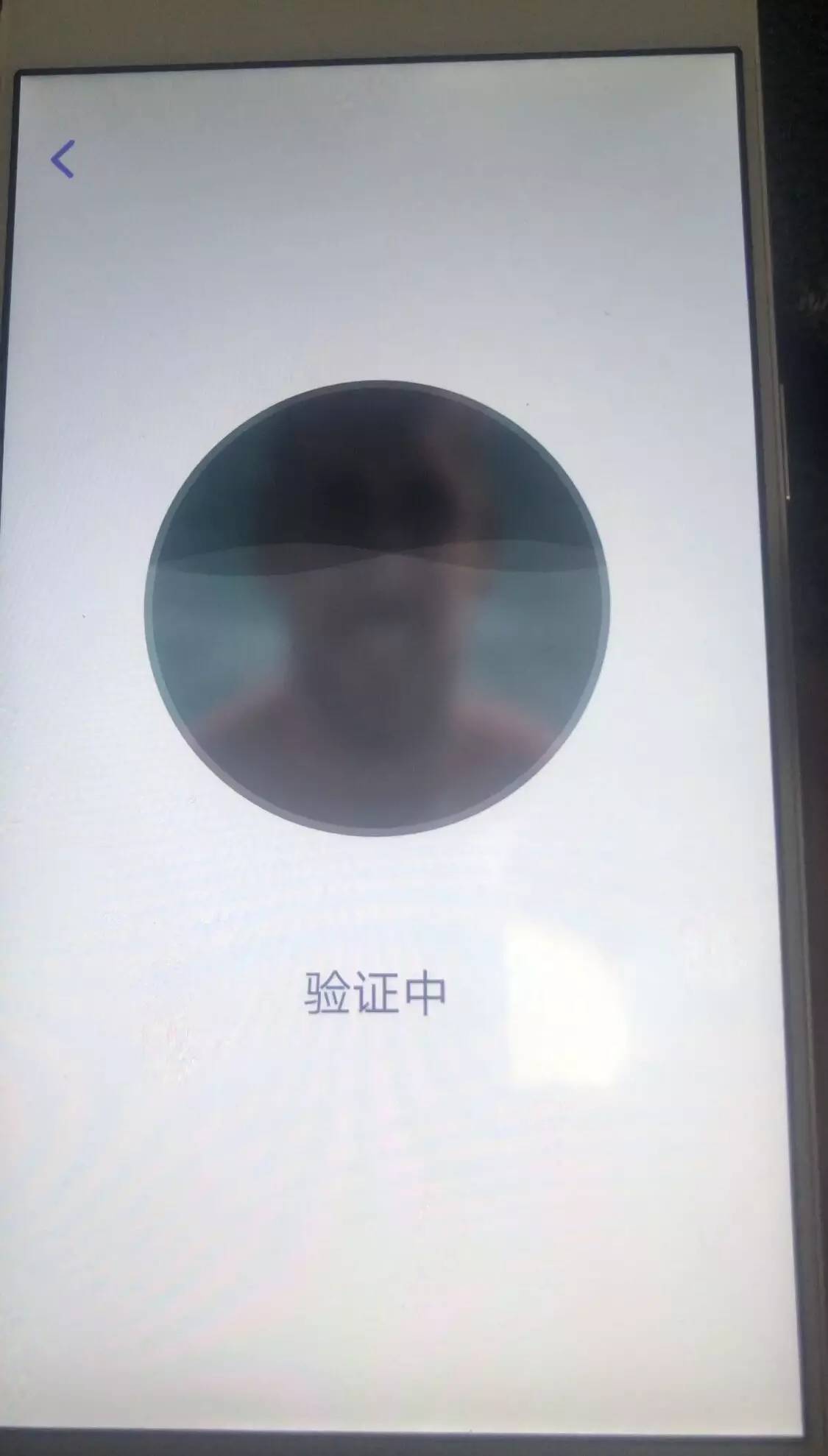 【优选源码】OPPO R9S过探探,DNF,滴答司机,等刷机包
