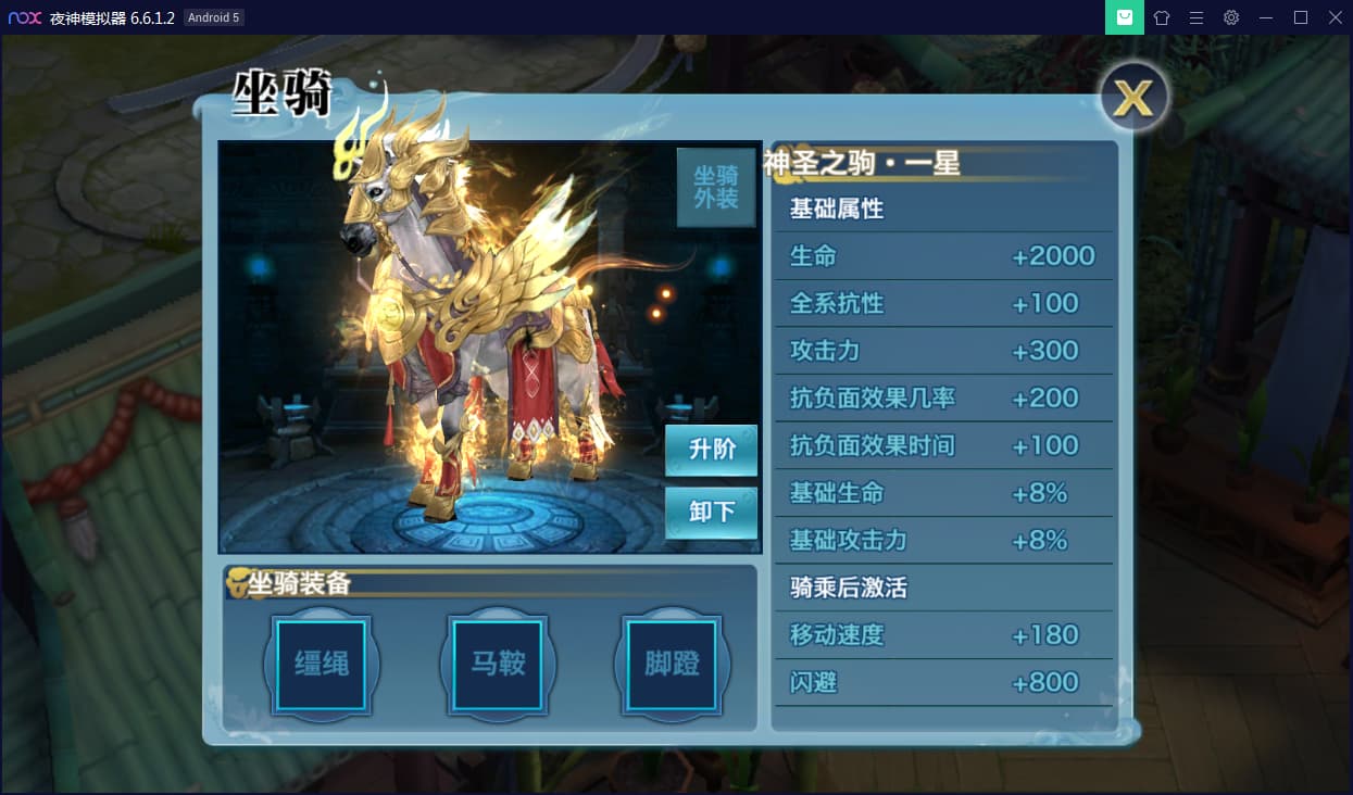 【优选源码】新剑侠情缘-小骨剑侠-龙雀Linux安卓端&视频教程&后台应用及其基础测试视频