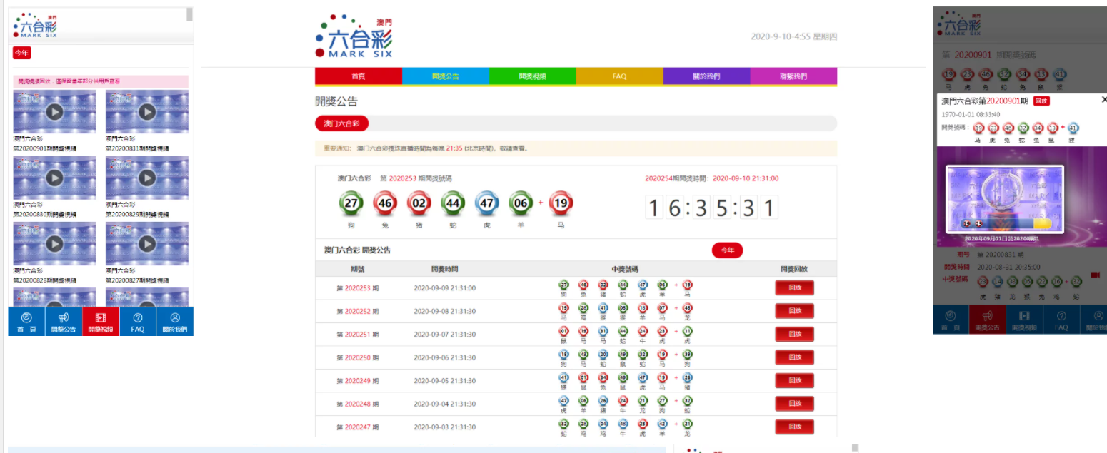 【优选源码】文案微信小程序源码文案+头像+背景图