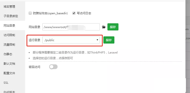 【优选源码】首发!!!独立版表情包小程序源码以及安装说明