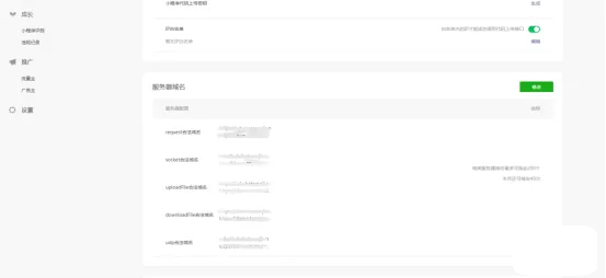 【优选源码】首发!!!独立版表情包小程序源码以及安装说明