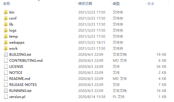 【优选源码】2021全新两融双融福汇3.0新版 股票交易配资 融资融券系统 打新股 美股 港股的源码下载
