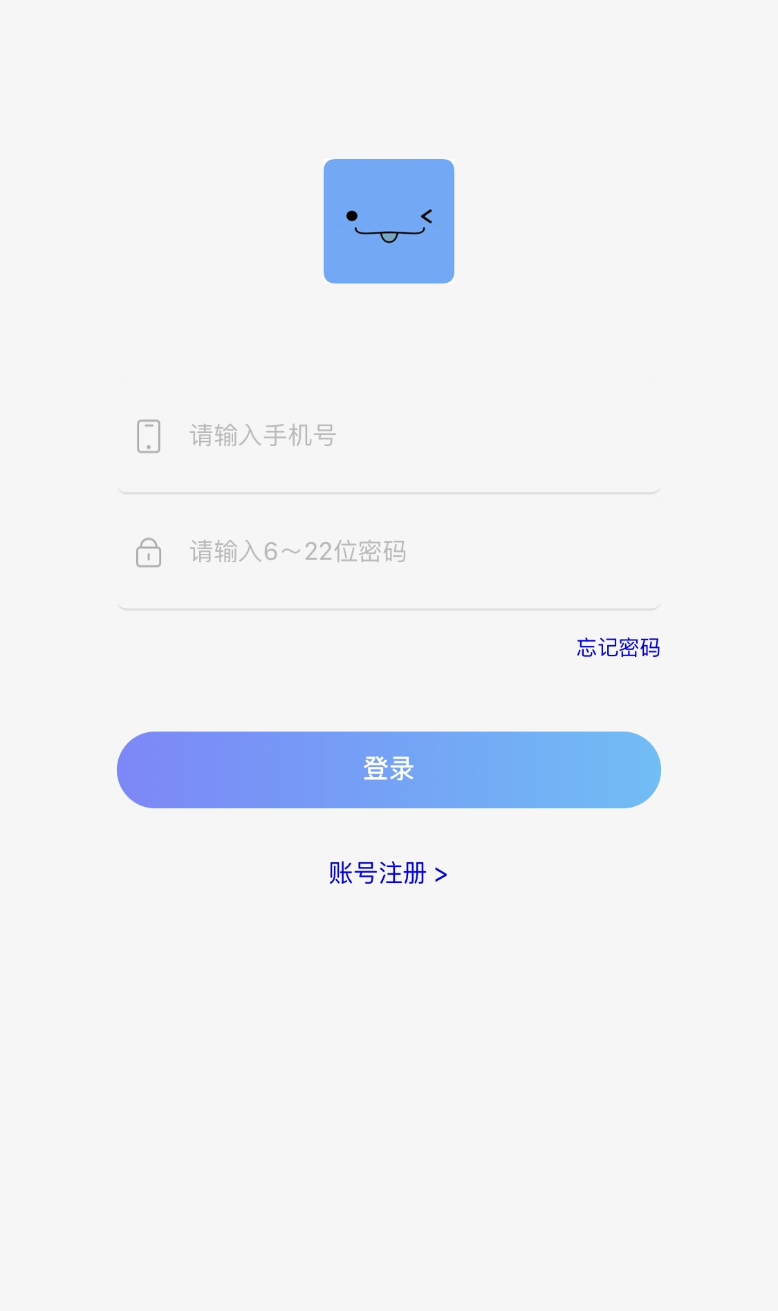 【优选源码】QQ辅助任务平台源码