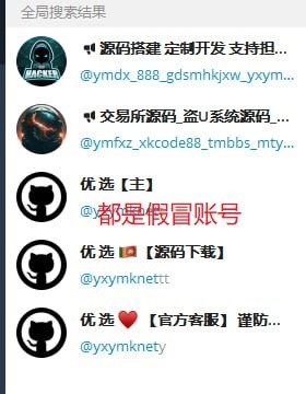 【置顶】客服 联系方式 点我查看【有事找站长】