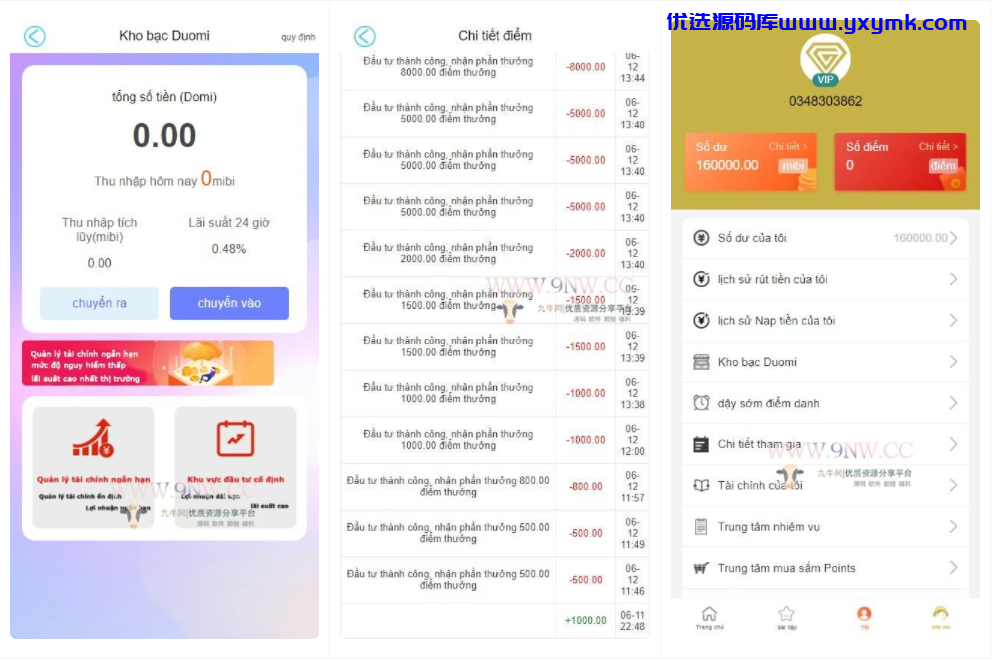 【优选源码】二开越南语投资理财金融理财众筹程序