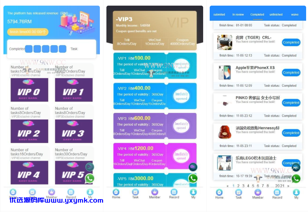 【优选源码】最新二开 多语言 任务点赞系统功能强大