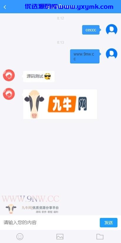 【优选源码】 智美客服渠道支持有:PC端网站+小程序+公众号接入+WAP/H5+app等,客服系统应用数量不限,可以无限添加,每个系统都有单独的后台管理和账户密码。Thinkphp在线客服系统IM即时通讯聊天源码微信公众号小程序H5APP网页端