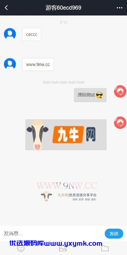 【优选源码】 智美客服渠道支持有:PC端网站+小程序+公众号接入+WAP/H5+app等,客服系统应用数量不限,可以无限添加,每个系统都有单独的后台管理和账户密码。Thinkphp在线客服系统IM即时通讯聊天源码微信公众号小程序H5APP网页端